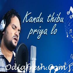Kandu Thibu Priya Lo - Sad Song